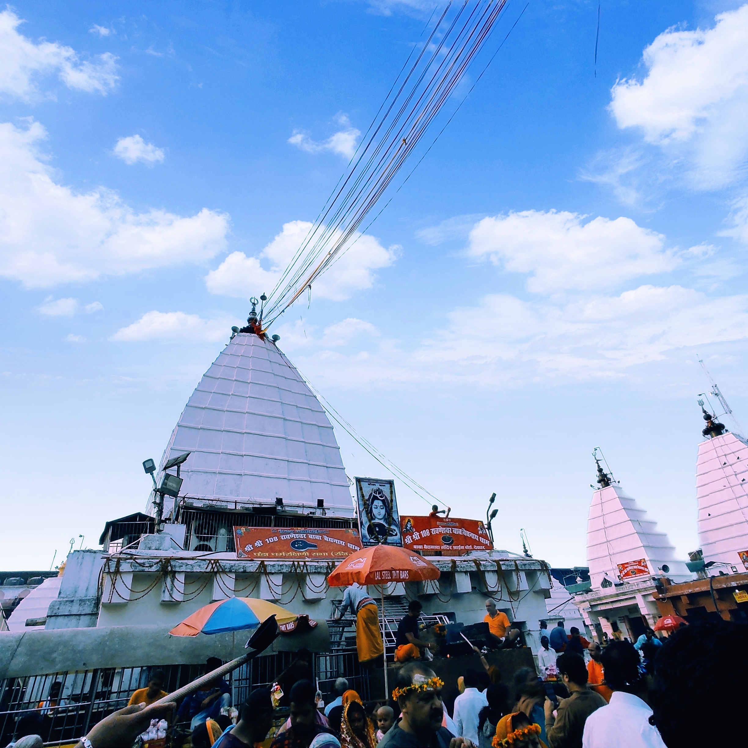 Rudrabhishek Puja